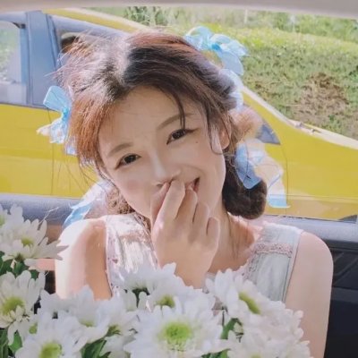 白莲花